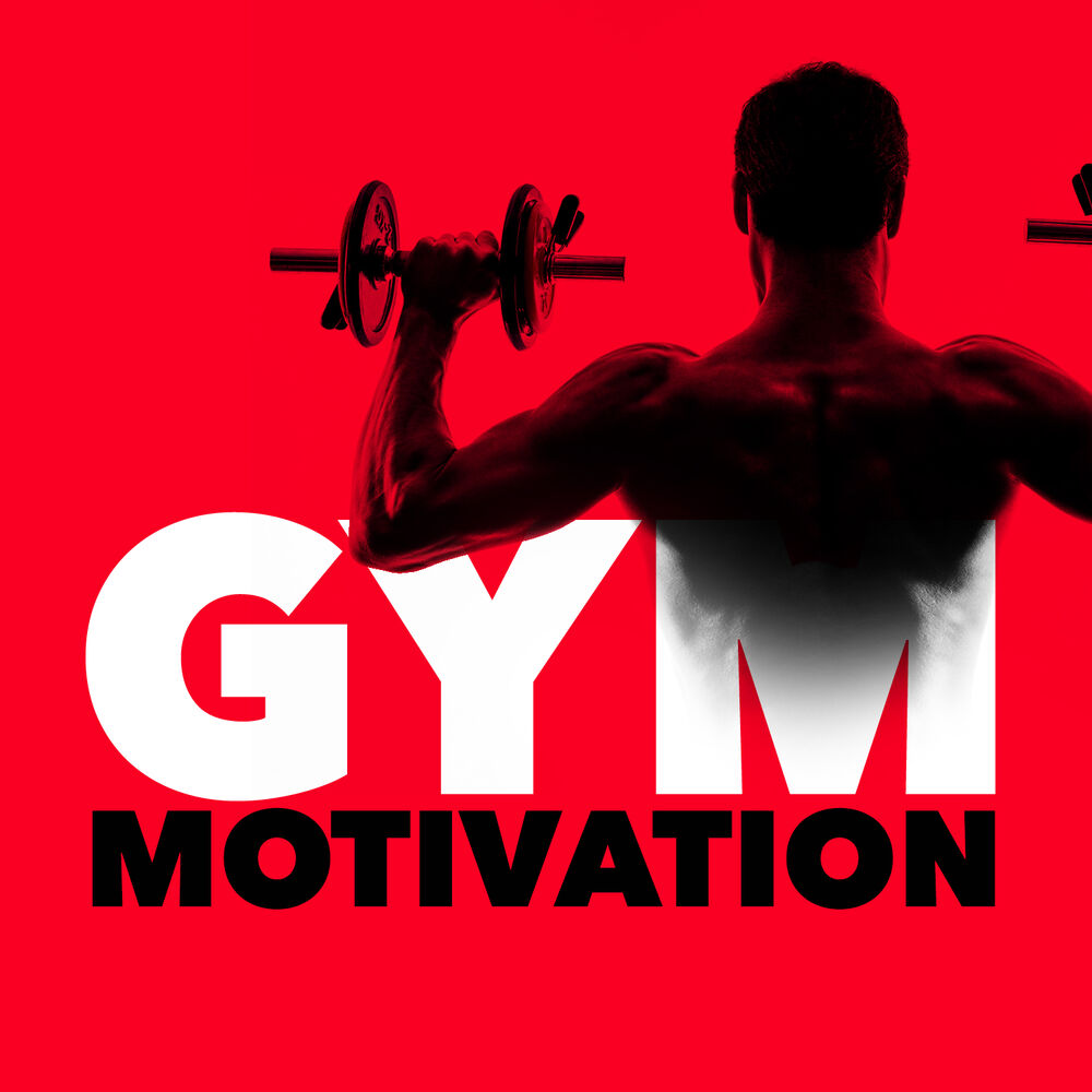 Музыка мотивация для тренажерного зала. Gym Motivation. Gym Motivation Music. Workout Motivation Music. Музыка для мотивации.