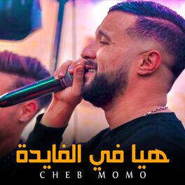 Album cover of Hiya Fi Lfayda (feat. Cheb Momo)