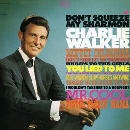 Album cover of Don't Squeeze My Sharmon