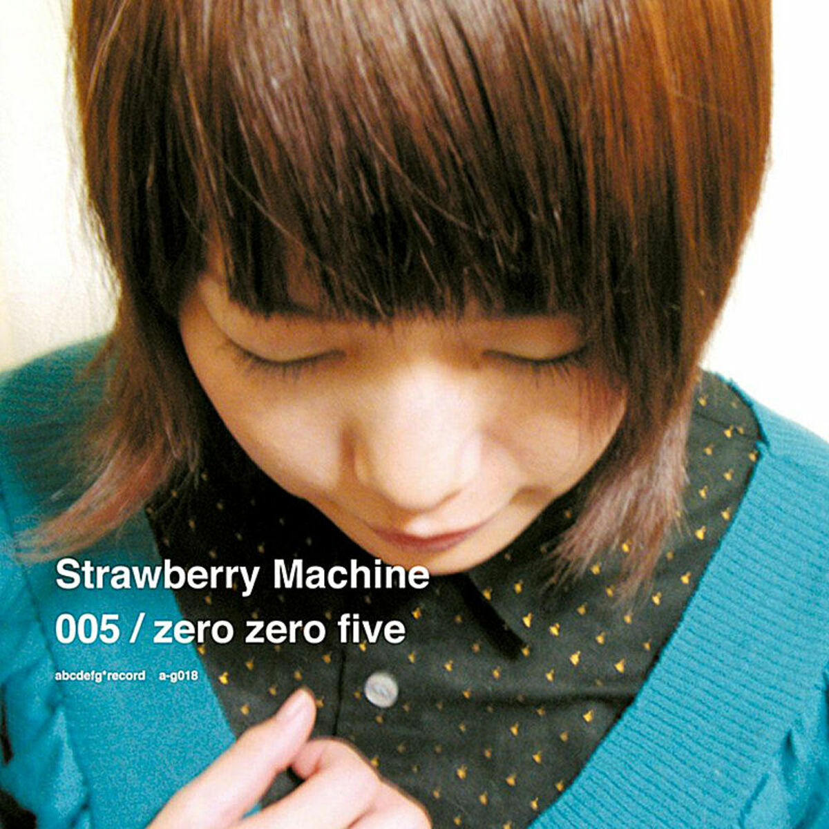 Strawberry Machine - Girl Friend: lyrics and songs | Deezer