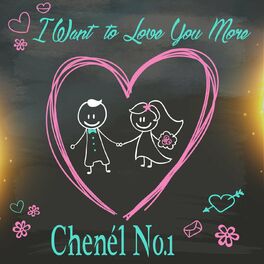 Album cover of I want to love you more