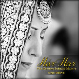 Album cover of Har Har