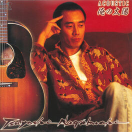 Album cover of Tsuyoshi Nagabuchi Acoustic Ore no Taiyo
