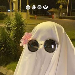 Album cover of Phantom - EP