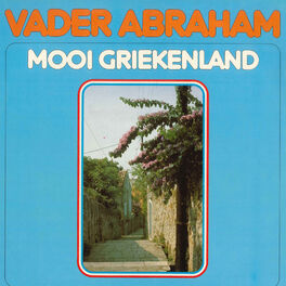 Album cover of Mooi Griekenland