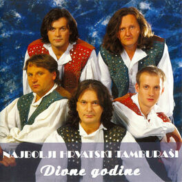 Album cover of Divne Godine