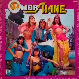 Album cover of El Haren
