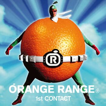 Orange Range Viva Rock Listen With Lyrics Deezer