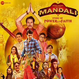 Album cover of Mandali (Original Motion Picture Soundtrack)