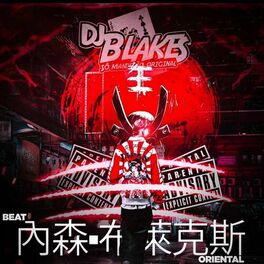 Album cover of Beat Oriental