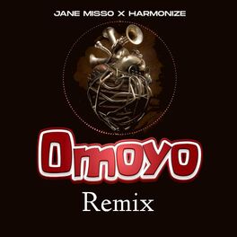Album cover of Omoyo (Remix)