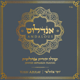 Album cover of Andalous