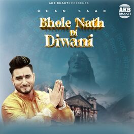 Album cover of Bholenath Di Diwani