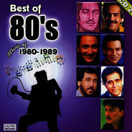 Album cover of Best of 80's Persian Music Vol 2