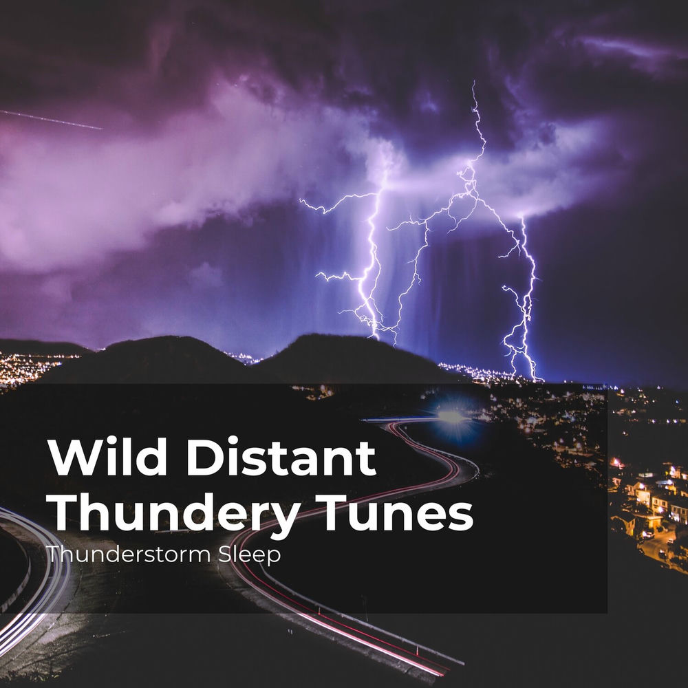 Дорогие молнии. Дорога на молнии. Дорога гроза. Ночная гроза. Гроза с дождем на дорогу.