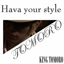 Album cover of Hava your style