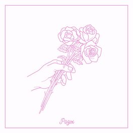 Album cover of Розы