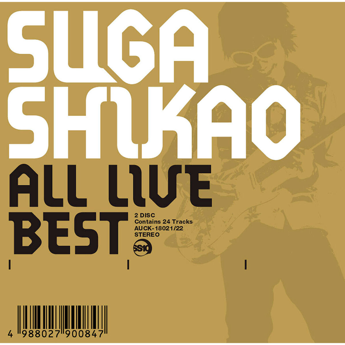Shikao Suga: albums