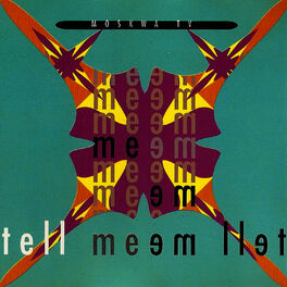 Album cover of Tell me Tell me (Into the House Mix)
