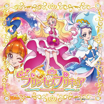 Karin Isobe Miracle ｇｏ プリンセスプリキュア Listen With Lyrics Deezer