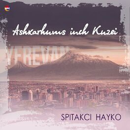 Album cover of Ashxarhums Inch Kuzei