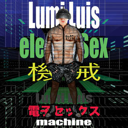 Album cover of ElectroSex Machine