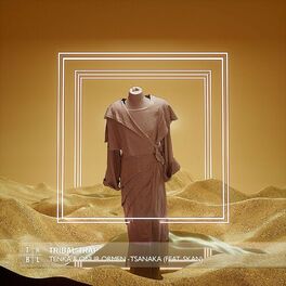 Album cover of Tsanaka