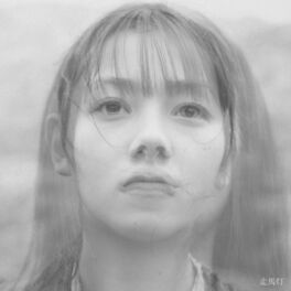Album cover of 走馬灯