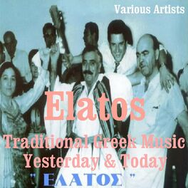 Album cover of Elatos: Traditional Greek Music Yesterday and Today