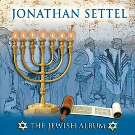 Album cover of The Jewish Album