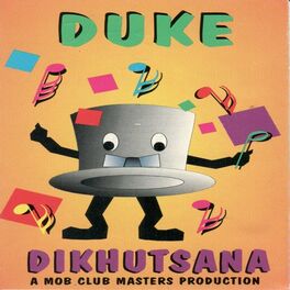 Album cover of Dikhutsana
