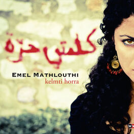 Album cover of Kelmti Horra - EP
