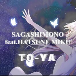 Album cover of SAGASHIMONO (feat. HATSUNE MIKU)