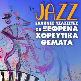 Album cover of Jazz (Ellines Tzazistes Se Ksefrena Horeftika Themata)