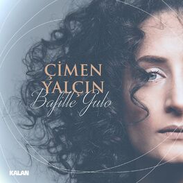 Album cover of Bafille Gulo