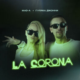 Album cover of La Corona