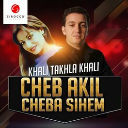 Album cover of Khali takhla khali