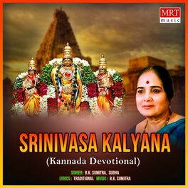 Album cover of Srinivasa Kalyana