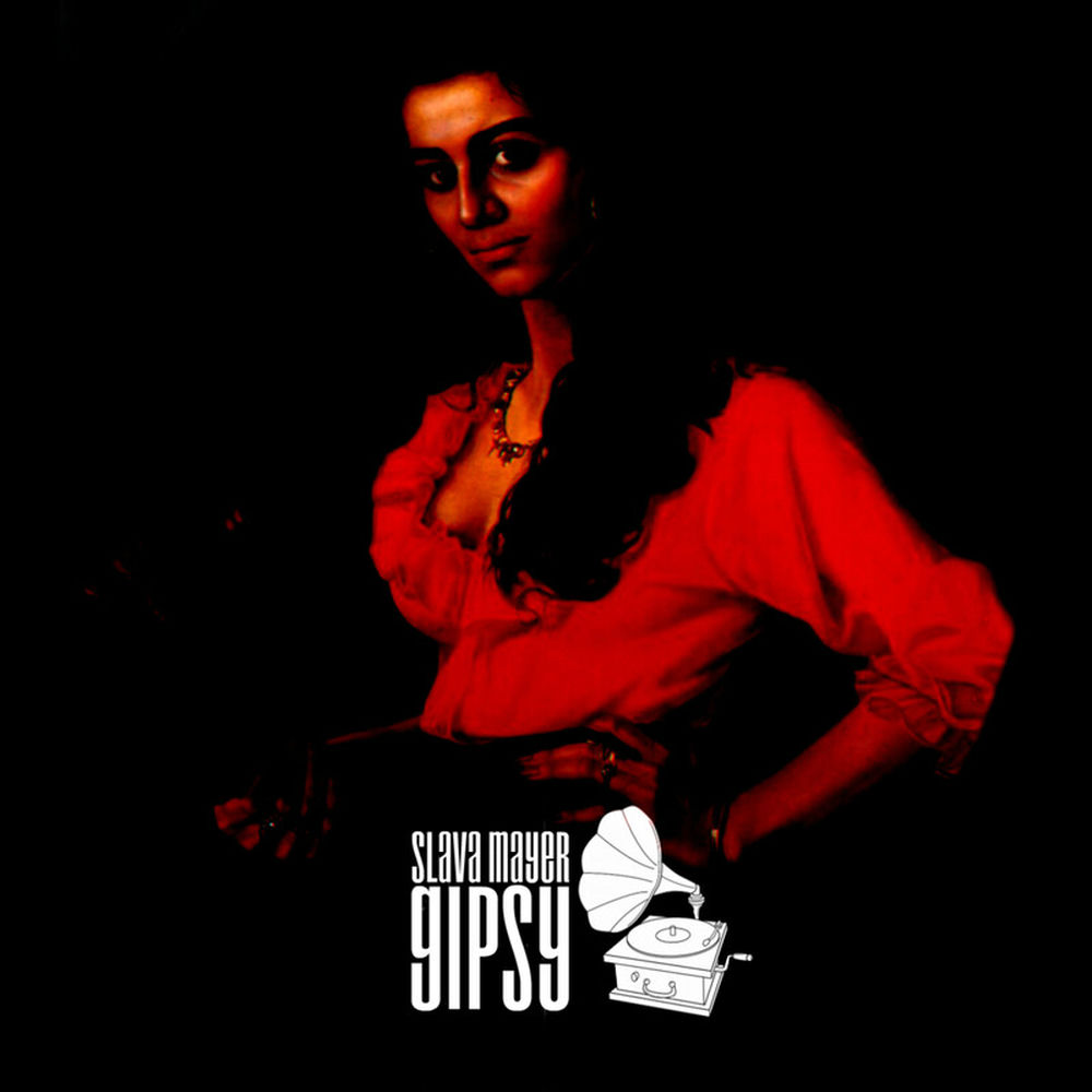 Barcelona gipsy klezmer orchestra. Музыка джипси. Gypsy lane "predictions, cd". Музыка джипси. Музыка джипси.