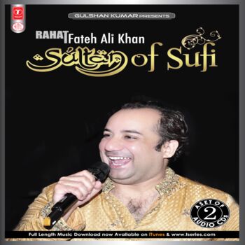 Rahat Fateh Ali Khan Rabba Main Toh Mar Gaya Oye Listen With Lyrics Deezer deezer