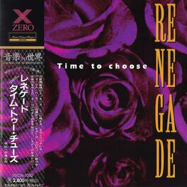 Album cover of Time to choose (Japan Edition)