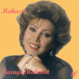 Album cover of Saraye Mohebat, Mahasti 10 - Persian Music