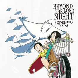 Album cover of Beyond The Long Night