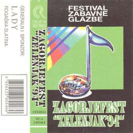 Album cover of FESTIVAL ZABAVNE GLAZBE - ZELENJAK '94