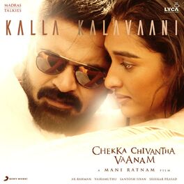 Album cover of Kalla Kalavaani