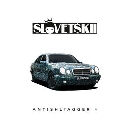 Album cover of ANTISHLYAGGER V