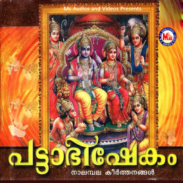 Album cover of Pattabhishekam