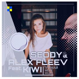 Alex Fleev: Альбомы, Песни, Плейлисты | Слушайте На Deezer