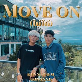 Album cover of Move on ไม่ได้