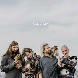  Nervy -    Slam and Depression Lyrics and Tracklist   Genius